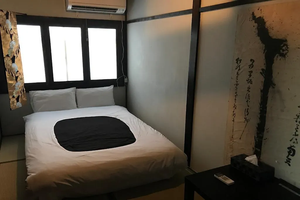 Ninja House Hotel Kyoto 0*,  Japan