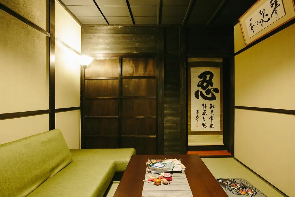 Guest house Ninja House Hotel Kyoto