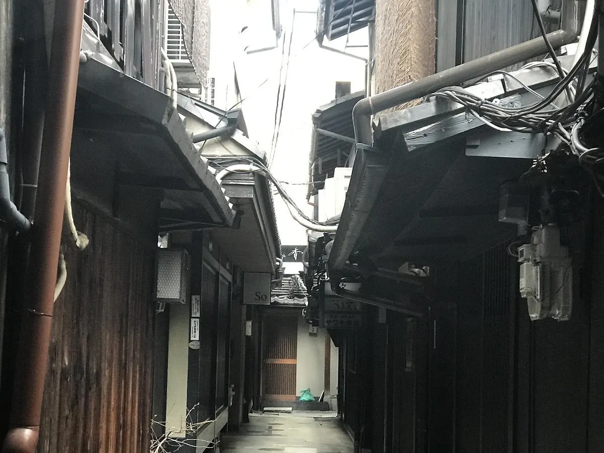 Guest house Ninja House Hotel Kyoto Japan